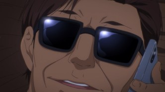 Бог старшей школы (2020)