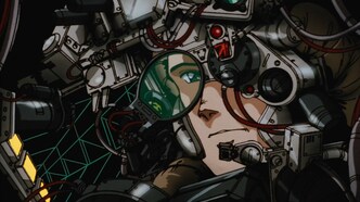 Металлическая кожа MADOX-01 (1987)