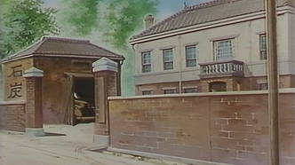 Путь по звёздам (1993)