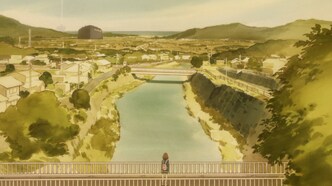 Фури-кури: Альтернатива (2018)