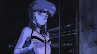 Дангайо (1987)