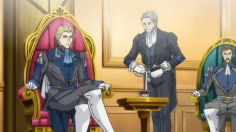 Титания (2008)