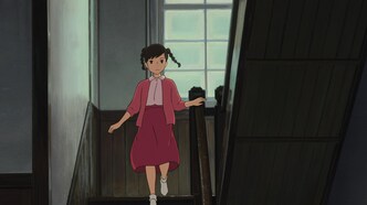 Со склонов Кокурико (2011)