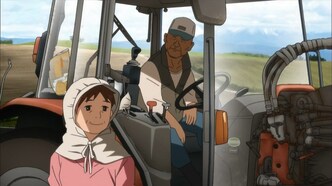 Нечто важное для мага: Летнее небо (2008)