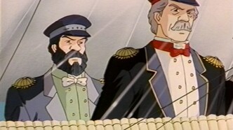 Трудная дружба (1997)