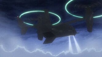 Заморозка: Вибрация (2013)