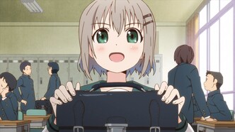 Манящие горы: Следующая вершина (2022)