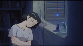 Почти человек (2002)