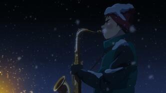 Голубой гигант (2023)