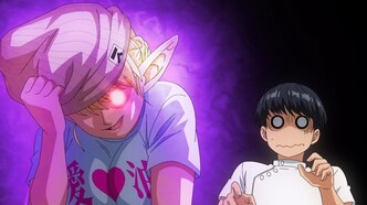 Эльф не может похудеть (2024)