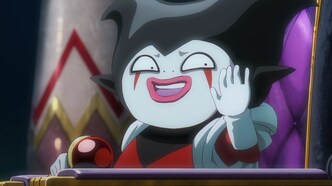 Драконий жемчуг Дайма (2024)