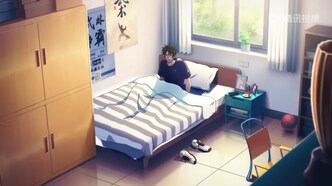 Маг ближнего боя (2023)