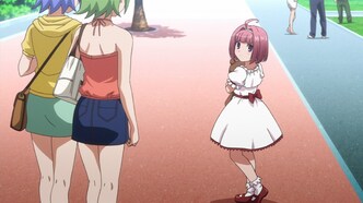 Рио: радужные врата (2011)