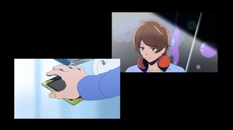 Измерение 18 (2017)