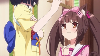 Кошачий рай: Обещания кошечек (2018)