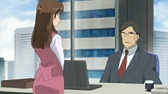 Миссия-Е (2008)