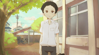 Признание Фумико (2009)