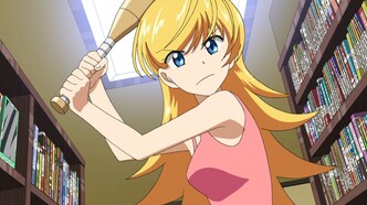 Он сильнейший учитель! (2015)