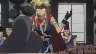 Путешественник Гокудо (1999)