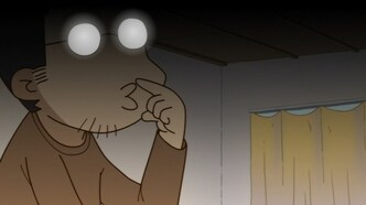 Бездельники? (2011)