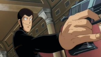 Люпен III: Операция по возвращению сокровища (2003)