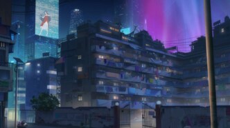 Полагаюсь на тебя, система Бога войны! (2022)