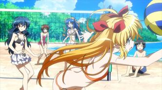 Возьми меня! (2013)