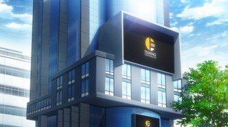 Ваззрок (2022)