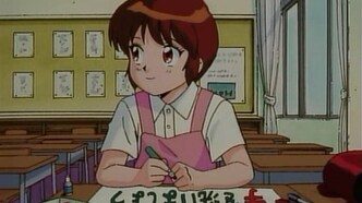 Адский учитель Нубэ OVA (1998)