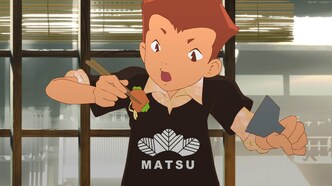 Мацу, Ямма и Мобуру: Морские сокровища и остров с призраками (2014)