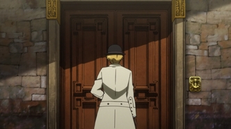 Таинственная библиотека Данталиан (2011)