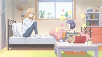 Моя любовь девятьсот девяносто девятого уровня к Ямаде (2023)