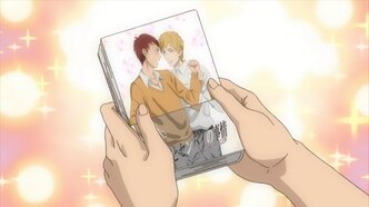 Парень-яойщик из старшей школы (2016)