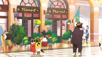 Консьерж универмага «Арктика» (2023)