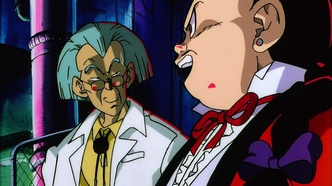 Драконий жемчуг Зет 11: Био-Броли (1994)