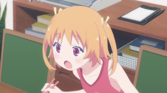 Моя девушка и подруга детства часто ссорятся (2013)