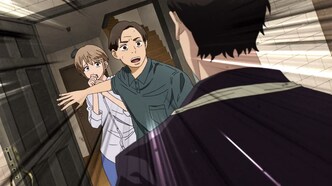 Путь домохозяина (2021)