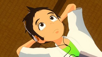 Фури-Кури: Гранж (2023)