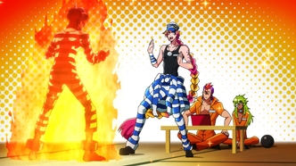 Намбака (2016)