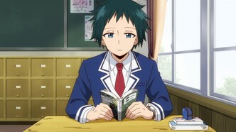 Бездарная Нана (2020)