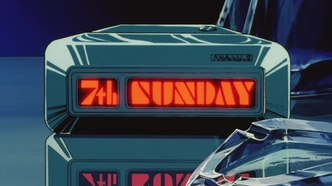 Космические приключения Кобры (1982)