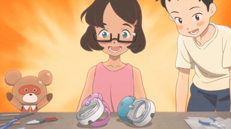 Связанные дни (2014)