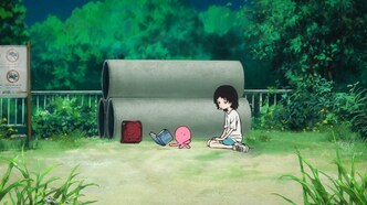 Первородный грех Такопи (2025)