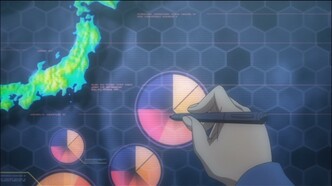 Немой поцелуй: Обрученная планета (2007)