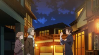 Юна из гостиницы Юраги (2018)