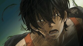 Монстр за соседней партой (2012)