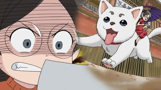 Я и Робоко (2022)