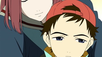 Фури-Кури (2000)