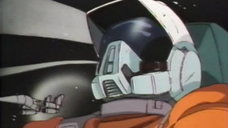 Розовый космический шок (1986)