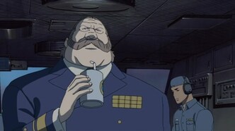 Крылья Рин (2005)